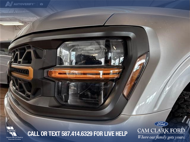 2025 Ford F-150 Tremor (Stk: P14904) in Airdrie - Image 8 of 25 2025 Ford F-150 Tremor (Stk: P14904) in Airdrie - Image 8 of 25