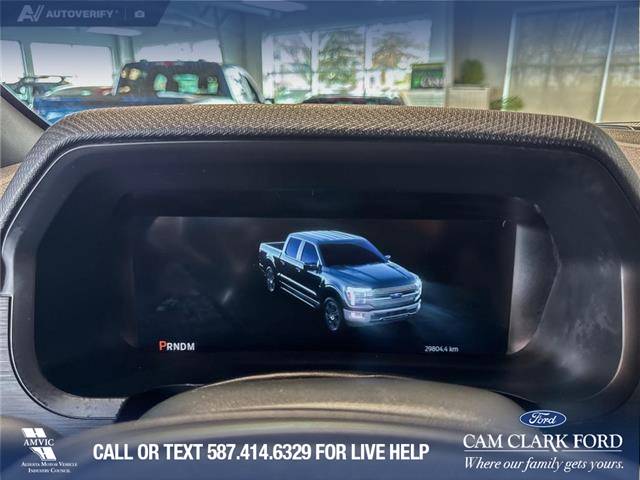 2025 Ford F-150 Tremor (Stk: P14904) in Airdrie - Image 15 of 25 2025 Ford F-150 Tremor (Stk: P14904) in Airdrie - Image 15 of 25