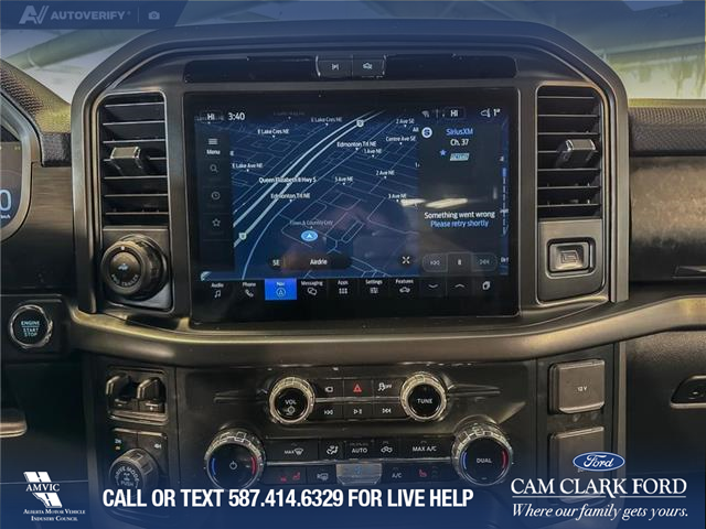 2025 Ford F-150 Tremor (Stk: P14904) in Airdrie - Image 19 of 25 2025 Ford F-150 Tremor (Stk: P14904) in Airdrie - Image 19 of 25