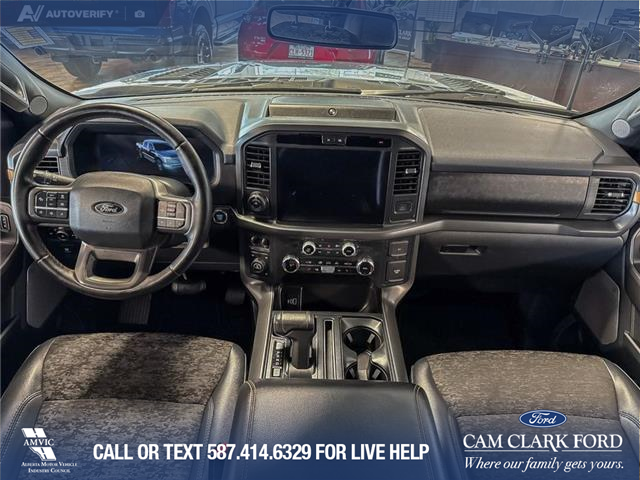 2025 Ford F-150 Tremor (Stk: P14904) in Airdrie - Image 24 of 25 2025 Ford F-150 Tremor (Stk: P14904) in Airdrie - Image 24 of 25