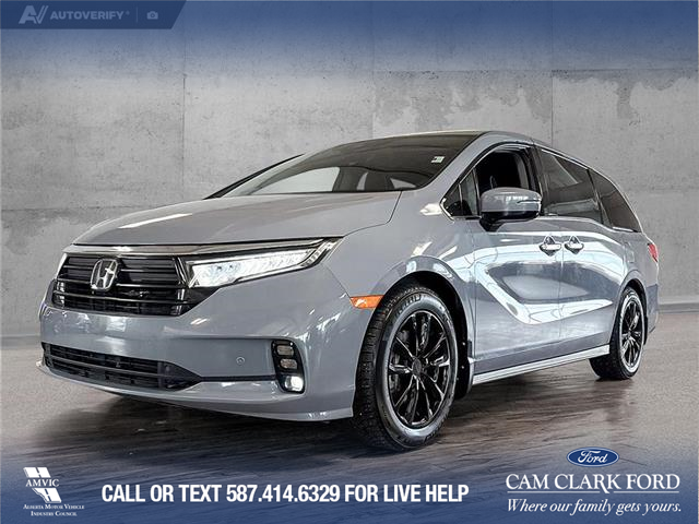 2023 Honda Odyssey Touring (Stk: P14948) in Airdrie - Image 1 of 25