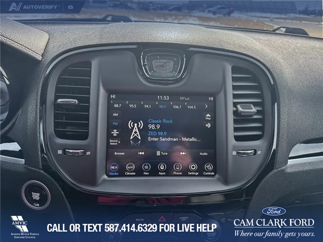 2022 Chrysler 300 S (Stk: P1174) in Innisfail - Image 20 of 20