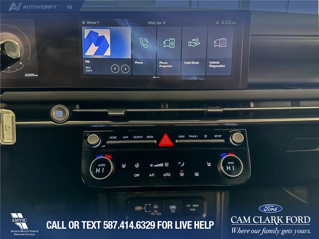 2025 Hyundai Tucson XRT (Stk: P15012) in Airdrie - Image 19 of 25