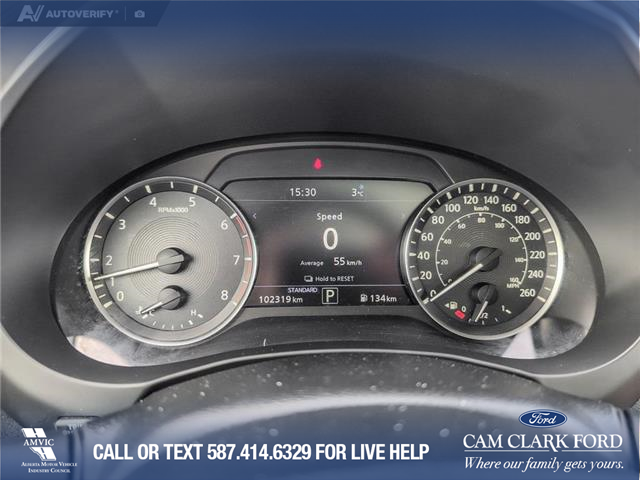 2019 Infiniti QX50 ESSENTIAL (Stk: P1184) in Innisfail - Image 12 of 19