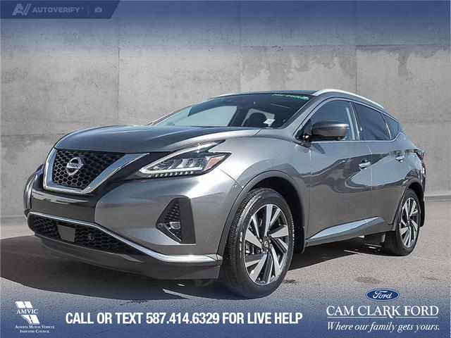 2022 Nissan Murano SL (Stk: U38084) in Red Deer - Image 1 of 25 2022 Nissan Murano SL (Stk: U38084) in Red Deer - Image 1 of 25