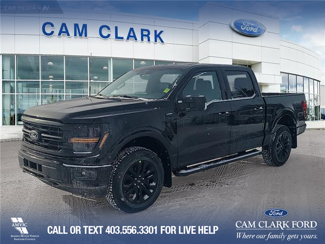 2025 Ford F-150 XLT (Stk: 25T7583) in Red Deer - Image 1 of 24
