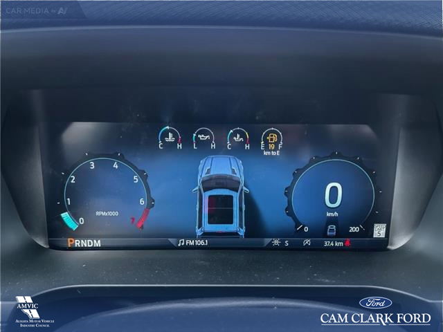 2025 Ford F-150 XLT (Stk: 25AT4130) in Airdrie - Image 15 of 25 2025 Ford F-150 XLT (Stk: 25AT4130) in Airdrie - Image 15 of 25