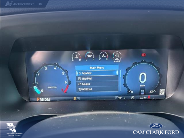 2026 Ford F-150 XLT (Stk: 26T5352) in Olds - Image 15 of 25