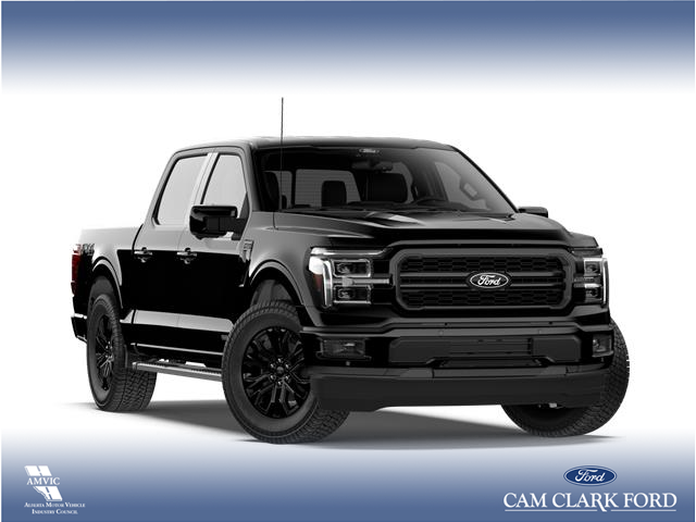 2026 Ford F-150 Lariat (Stk: 26AT7887A) in Airdrie - Image 4 of 7 2026 Ford F-150 Lariat (Stk: 26AT7887A) in Airdrie - Image 4 of 7