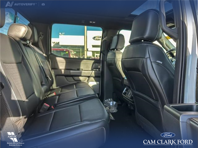 2026 Ford F-150 Lariat (Stk: 26AT2876) in Airdrie - Image 23 of 25 2026 Ford F-150 Lariat (Stk: 26AT2876) in Airdrie - Image 23 of 25