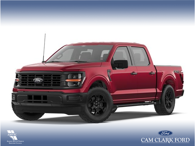 2026 Ford F-150 STX (Stk: 26AT9999) in Airdrie - Image 1 of 7