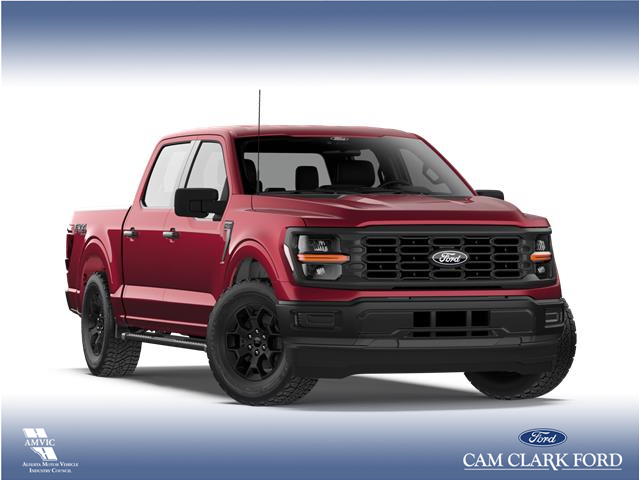 2026 Ford F-150 STX (Stk: 26AT9999) in Airdrie - Image 4 of 7