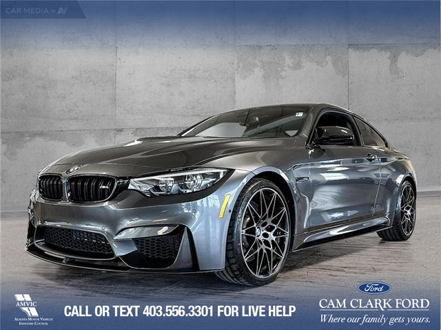 2018 BMW M4 Base (Stk: P13912) in Airdrie - Image 1 of 25