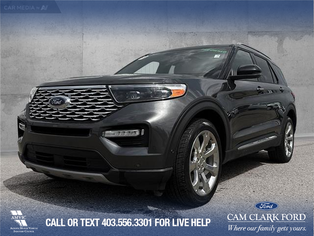2020 Ford Explorer Platinum (Stk: U37530) in Red Deer - Image 1 of 22 2020 Ford Explorer Platinum (Stk: U37530) in Red Deer - Image 1 of 22