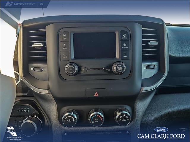 2024 RAM 1500 Tradesman (Stk: P1107) in Innisfail - Image 15 of 24