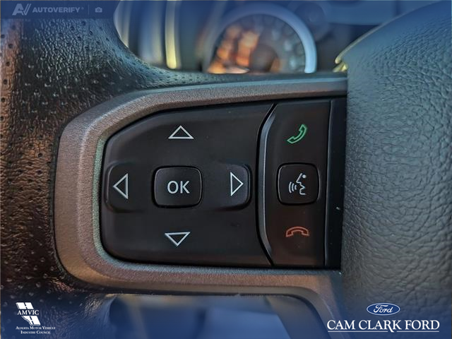 2024 RAM 1500 Tradesman (Stk: P1107) in Innisfail - Image 21 of 24