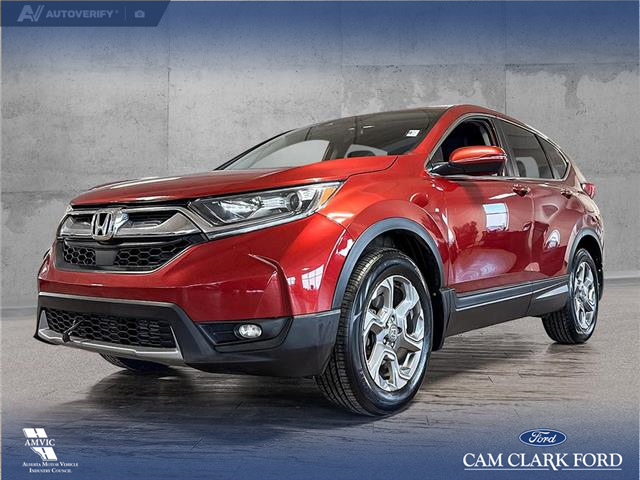 2017 Honda CR-V EX (Stk: P14761) in Airdrie - Image 1 of 25