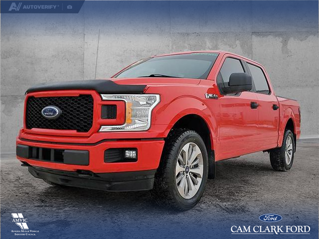 2018 Ford F-150 XL (Stk: U37918) in Red Deer - Image 1 of 25