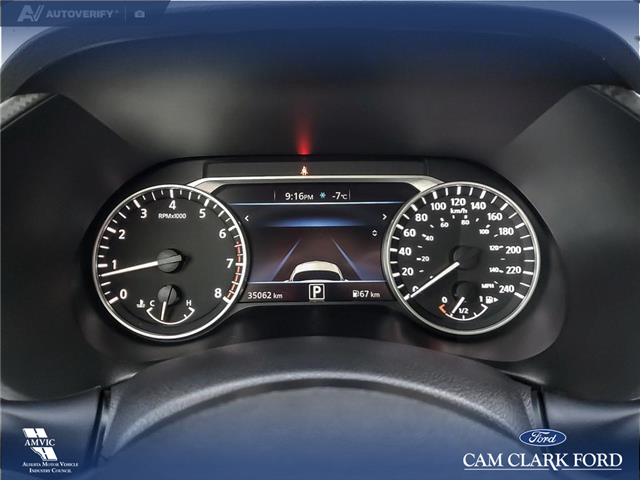 2023 Nissan Sentra SV (Stk: U37933) in Red Deer - Image 15 of 25