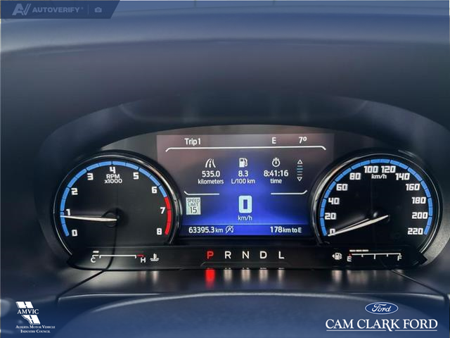 2024 Ford Bronco Sport Outer Banks (Stk: P6896) in Olds - Image 15 of 25