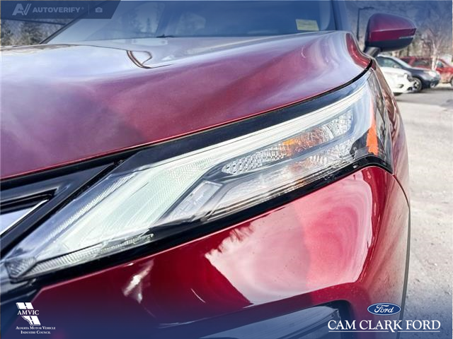 2025 Nissan Rogue SV Moonroof (Stk: P1601) in Canmore - Image 8 of 26 2025 Nissan Rogue SV Moonroof (Stk: P1601) in Canmore - Image 8 of 26