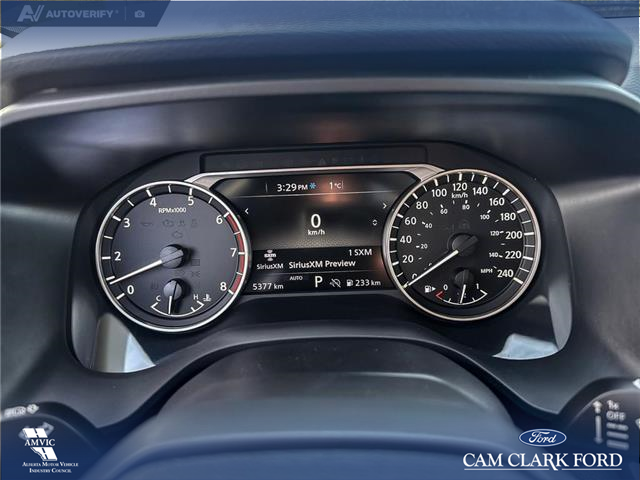 2025 Nissan Rogue SV Moonroof (Stk: P1601) in Canmore - Image 15 of 26 2025 Nissan Rogue SV Moonroof (Stk: P1601) in Canmore - Image 15 of 26