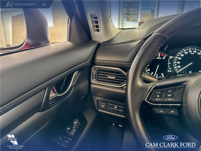 2025 Mazda CX-5 GS (Stk: P14863) in Airdrie - Image 17 of 25