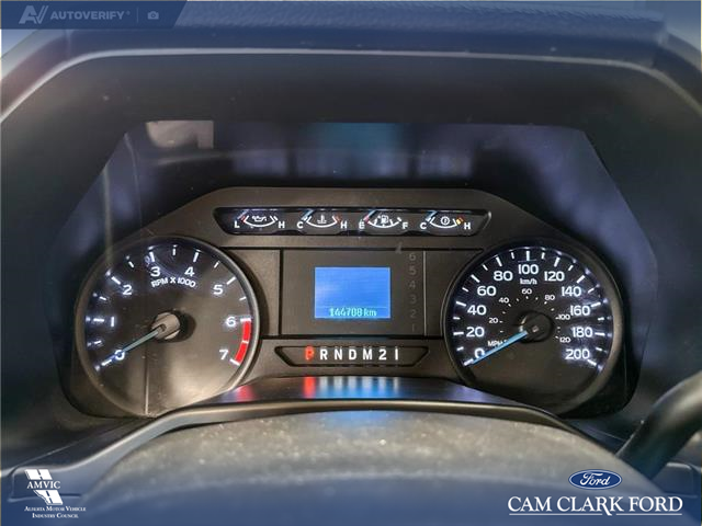 2017 Ford F-350 XL (Stk: P14831) in Airdrie - Image 15 of 25 2017 Ford F-350 XL (Stk: P14831) in Airdrie - Image 15 of 25