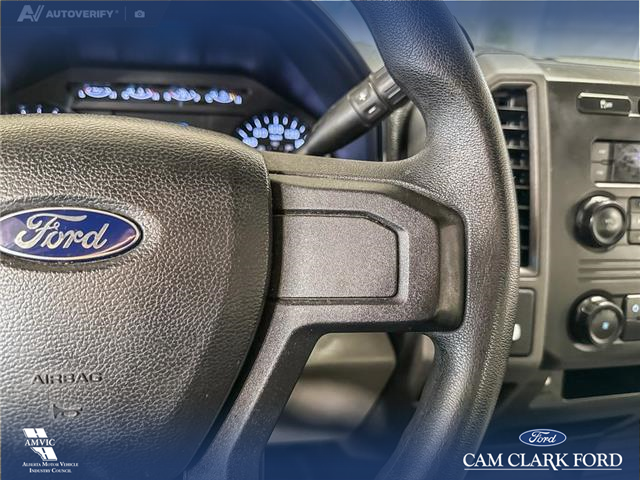 2017 Ford F-350 XL (Stk: P14831) in Airdrie - Image 16 of 25 2017 Ford F-350 XL (Stk: P14831) in Airdrie - Image 16 of 25