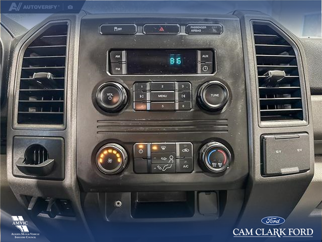 2017 Ford F-350 XL (Stk: P14831) in Airdrie - Image 19 of 25 2017 Ford F-350 XL (Stk: P14831) in Airdrie - Image 19 of 25
