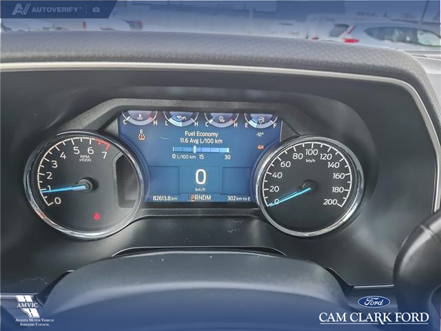 2023 Ford F-150 XLT (Stk: P6937) in Olds - Image 14 of 24
