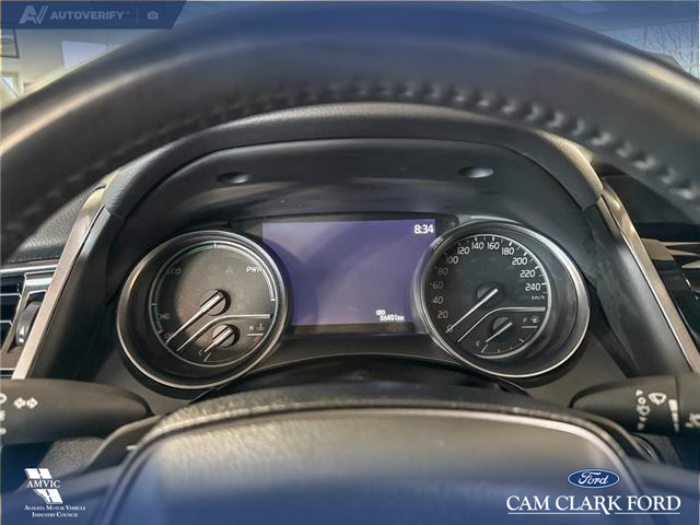 2022 Toyota Camry Hybrid XSE (Stk: P14893) in Airdrie - Image 15 of 25 2022 Toyota Camry Hybrid XSE (Stk: P14893) in Airdrie - Image 15 of 25