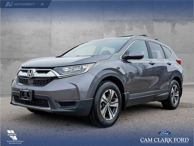 2017 Honda CR-V LX (Stk: U37975) in Red Deer - Image 1 of 25
