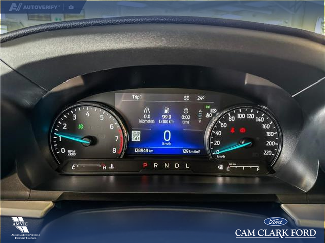 2022 Ford Explorer XLT (Stk: P14975) in Airdrie - Image 15 of 25