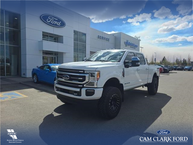 2022 Ford F-350 (Stk: P7048) in Olds - Image 1 of 5 2022 Ford F-350 (Stk: P7048) in Olds - Image 1 of 5
