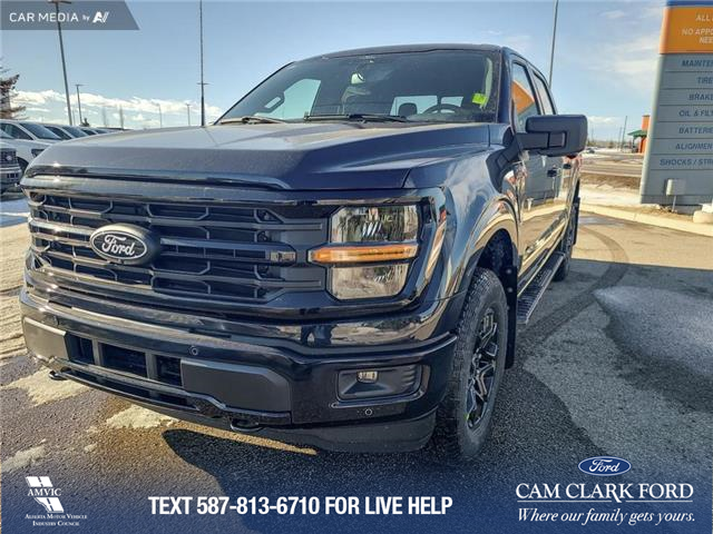 2025 Ford F-150 XLT (Stk: 25T5895) in Red Deer - Image 8 of 24