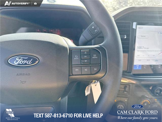 2025 Ford F-150 STX (Stk: 25T2598) in Red Deer - Image 15 of 24