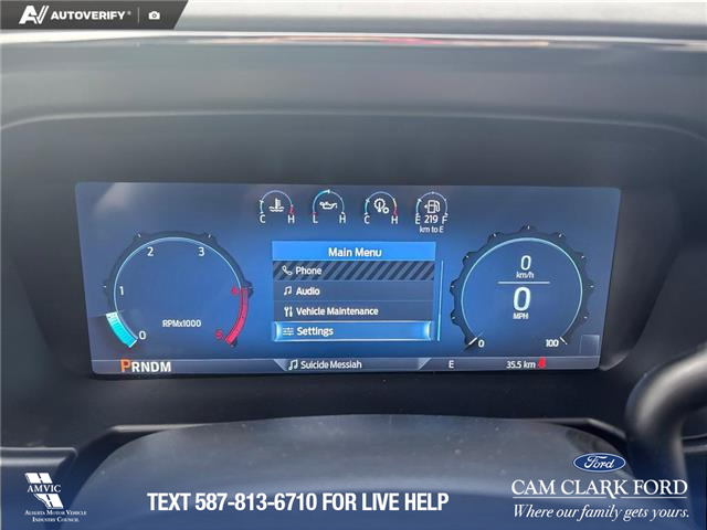 2026 Ford F-350 Lariat (Stk: 26T2657) in Olds - Image 15 of 25 2026 Ford F-350 Lariat (Stk: 26T2657) in Olds - Image 15 of 25