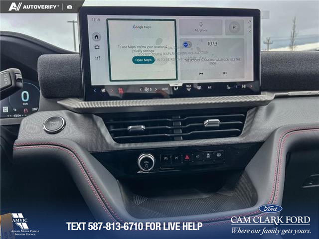 2026 Ford Explorer ST-Line (Stk: 26AS5295) in Airdrie - Image 19 of 25 2026 Ford Explorer ST-Line (Stk: 26AS5295) in Airdrie - Image 19 of 25