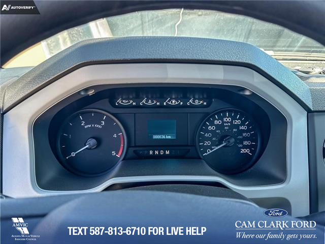 2025 Ford F-750 Diesel Base (Stk: 25F5683) in Red Deer - Image 10 of 14