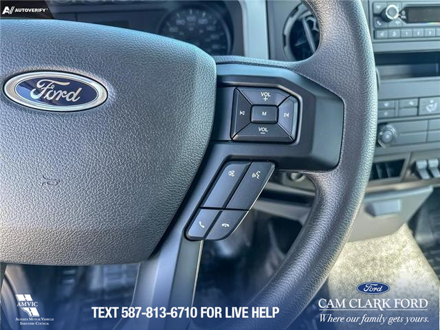 2025 Ford F-750 Diesel Base (Stk: 25F2447) in Red Deer - Image 11 of 14