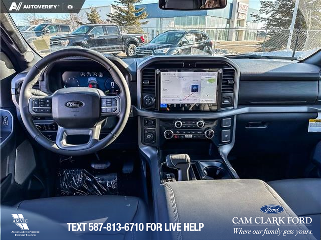 2026 Ford F-150 XLT (Stk: 26T8802) in Red Deer - Image 22 of 23 2026 Ford F-150 XLT (Stk: 26T8802) in Red Deer - Image 22 of 23