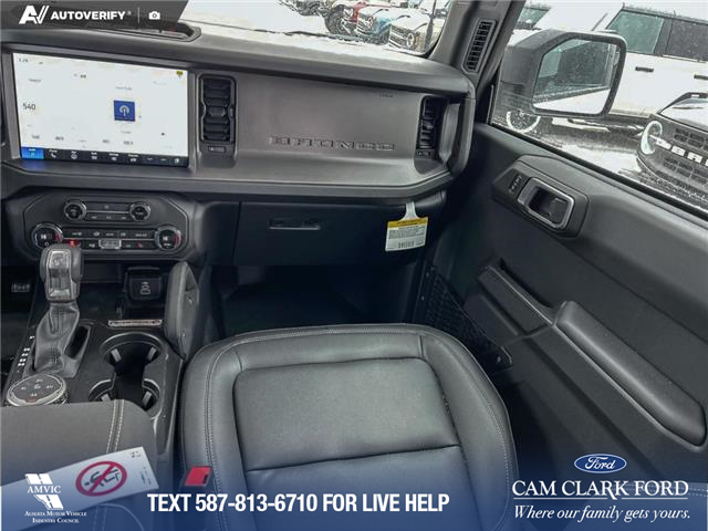 2026 Ford Bronco Big Bend (Stk: 26AS4292) in Airdrie - Image 25 of 25 2026 Ford Bronco Big Bend (Stk: 26AS4292) in Airdrie - Image 25 of 25