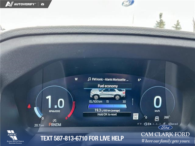2026 Ford Explorer ST (Stk: 26AS1855) in Airdrie - Image 15 of 25