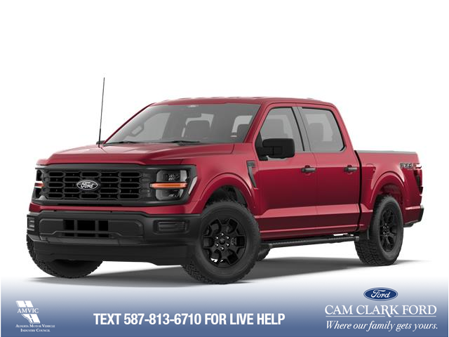 2026 Ford F-150 STX (Stk: 26AT9999) in Airdrie - Image 1 of 7