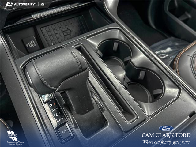 2026 Ford F-150 Tremor (Stk: 26AT7642) in Airdrie - Image 18 of 25 2026 Ford F-150 Tremor (Stk: 26AT7642) in Airdrie - Image 18 of 25
