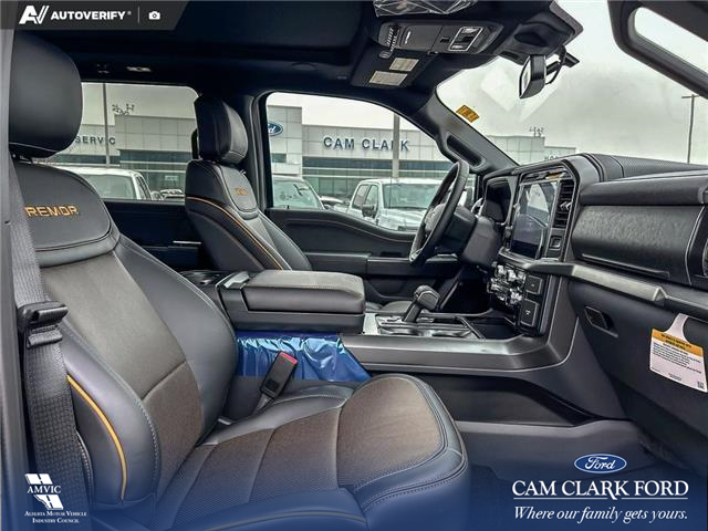 2026 Ford F-150 Tremor (Stk: 26AT7642) in Airdrie - Image 22 of 25 2026 Ford F-150 Tremor (Stk: 26AT7642) in Airdrie - Image 22 of 25