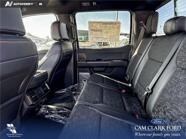 2026 Ford F-150 Tremor (Stk: 26T5703) in Red Deer - Image 22 of 24 2026 Ford F-150 Tremor (Stk: 26T5703) in Red Deer - Image 22 of 24
