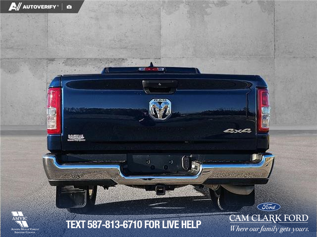2024 RAM 1500 Tradesman (Stk: P1107) in Innisfail - Image 5 of 24