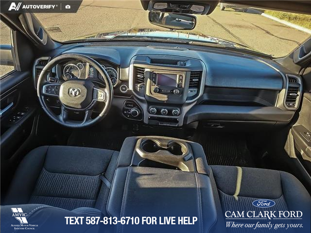 2024 RAM 1500 Tradesman (Stk: P1107) in Innisfail - Image 17 of 24